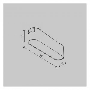 Светильник на шину Maytoni Radity Basis белый 48V 6W 450lm 120° IP20 930