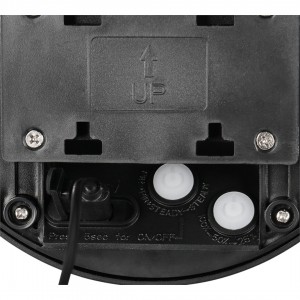 Facade luminaire Trio Lighting Cobre black 5V 8W 850lm IP44 4000K pure white