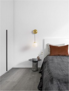 Wall light Nova Luce The Egg gold / white 230V G9 IP20