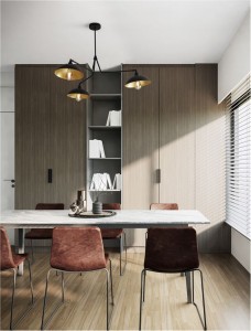 Pendant lamp Nova Luce Mirba 3 black / golden 230V E27 IP20