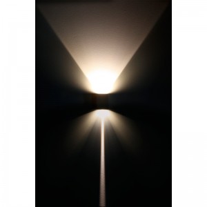 Facade luminaire Proled Cube Y gray 100-240V 9W 320lm IP65 930