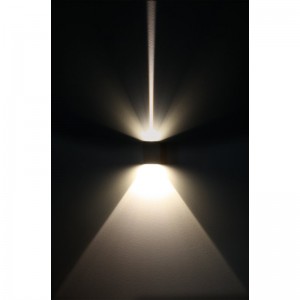Facade luminaire Proled Cube Y gray 100-240V 9W 320lm IP65 930