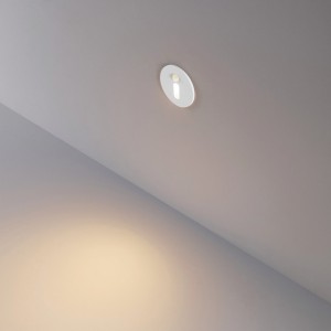 Upotettava seinävalaisin Deko-Light Alwaid Pro Motion valkoinen IP20