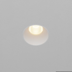 Встраиваемый светильник Maytoni Dip белый 15W 1650lm 50° IP20 930