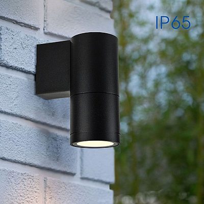 Facade luminaire Bergamo black 230V GU10 IP65