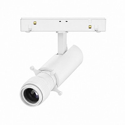 Kiskovalaisin Prolumen Bilbao zoom valkoinen 48V 10W 720lm 20-35° IP20 DALI 930