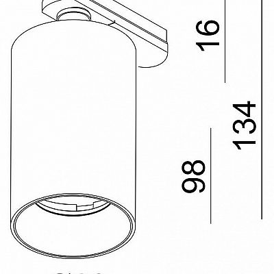Track light Deko-Light Can white GU10 90° IP20