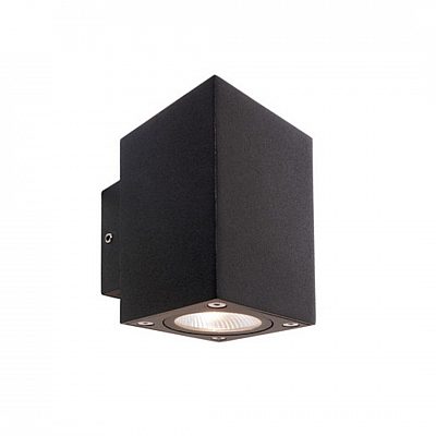 Fassaadivalgusti Deko-Light Cubodo 2 double Mini tumehall 9.9W 440lm IP54 730