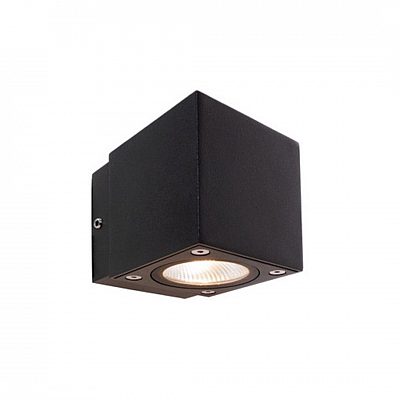 Fassaadivalgusti Deko-Light Cubodo 2 single Mini tumehall 5W 220lm IP54 730