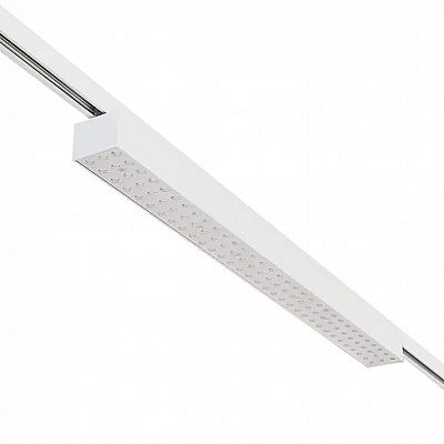 Kiskovalaisin Light4U Forsite 865 TR HE valkoinen 230V 36W 5450lm 30° IP20 940