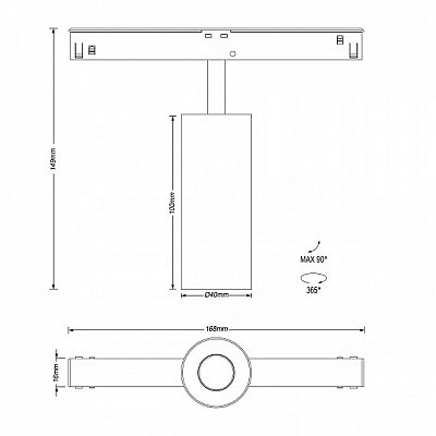 Track light Karizma Luce Dea Juno-Q2 XS black 48V 7W 500lm 34° IP20 DALI 930