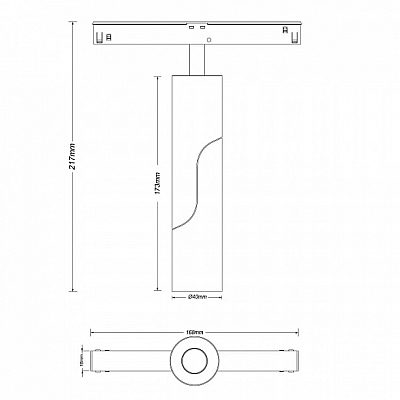 Track light Karizma Luce Dea Juvetntas-Q2 XS black 48V 7W 500lm 34° IP20 DALI 930
