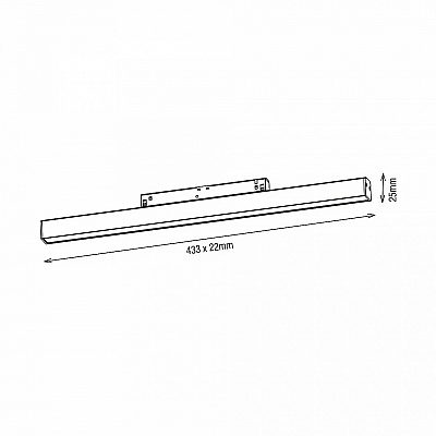 Track light Karizma Luce Linea-Q1/Q2 L Opal BT white 48V 28W 1700lm 90° IP20 DALI 930