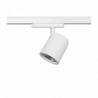 Track light Light4U Edda L HE white 23W 5600lm 4540° IP20 940