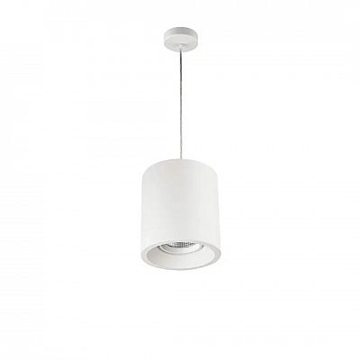 Rippvalgusti Light4U Skadi 220PE HE valge 31W 4300lm 40° IP20 940