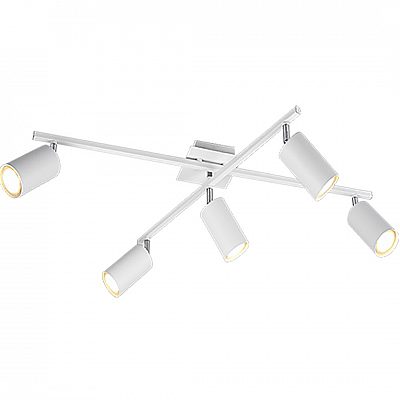 Spotvalgusti Trio Lighting Marley 5 valge GU10 IP20