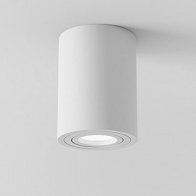 Luminaire frame Maytoni Atom white GU10 IP20