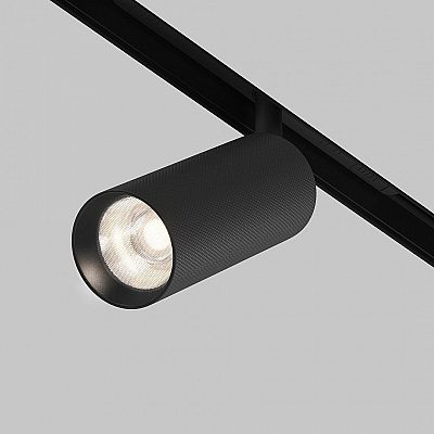 Kiskovalaisin Maytoni Exility Artisan musta 48V 12W 980lm 36° IP20 940