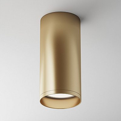 Spotvalaisin Maytoni Focus kultainen GU10 IP20