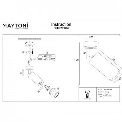 Spotlight Maytoni Focus black GU10 IP20