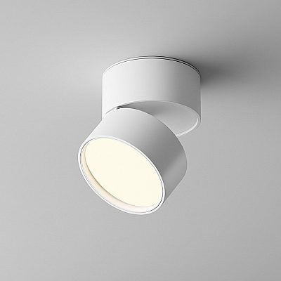 Spotvalaisin Maytoni Onda valkoinen 230V 12W 850lm 120° IP20 930