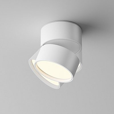 Spotvalgusti Maytoni Onda valge 230V 12W 850lm 120° IP20 930