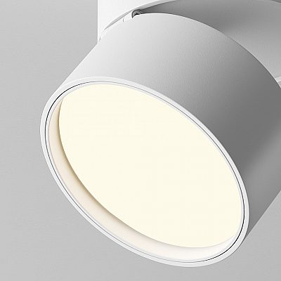 Spotvalgusti Maytoni Onda valge 230V 12W 850lm 120° IP20 930