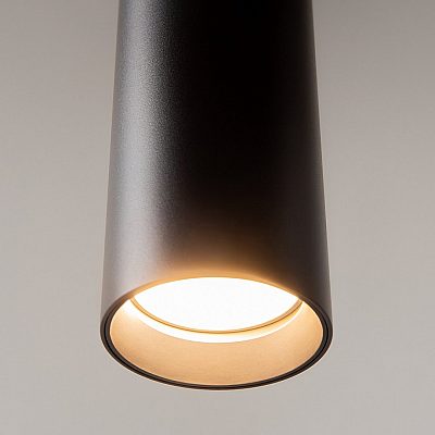 Pendant lamp Maytoni Pro Focus black GU10 IP20