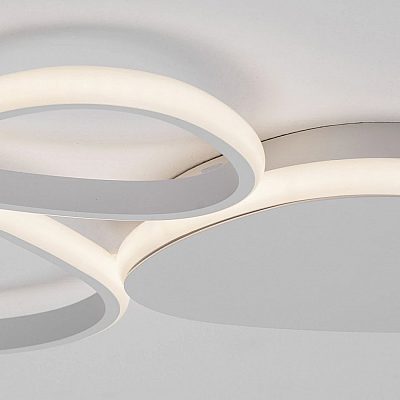 Ceiling lamp Nova Luce Altus white 230V 31W 1787lm IP20 TRIAC 830