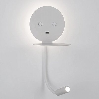Wall light Nova Luce Eclip white 230V 9W 520lm IP20 830