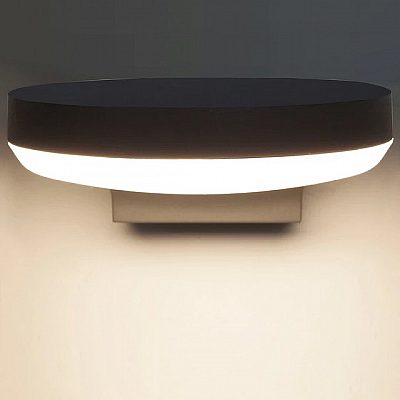 Fassaadivalgusti Nova Luce Enzi tumehall 15W 1630lm IP54 830