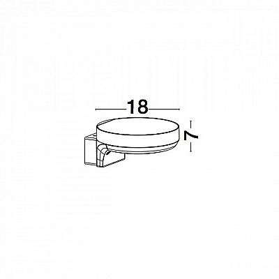 Fassaadivalgusti Nova Luce Enzi tumehall 15W 1630lm IP54 830