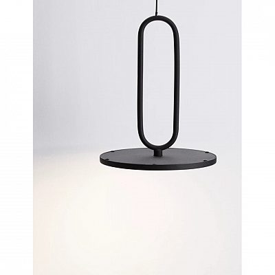 Rippvalgusti Nova Luce Gea must 230V 12W 840lm IP20 3000K soe valge