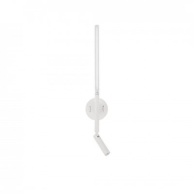 Seinävalaisin Nova Luce Handy valkoinen 9W 510lm IP20 830