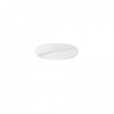 Wall light Nova Luce Infinity white 230V 6W 535lm IP20 830