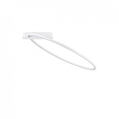 Kattovalaisin Nova Luce Kiklos valkoinen 30W 1250lm IP20 TRIAC 830