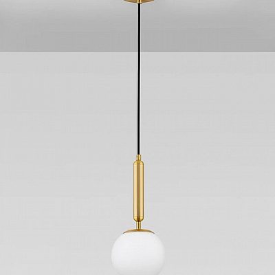 Pendant lamp Nova Luce Monet white / golden 230V 12W E27 IP20