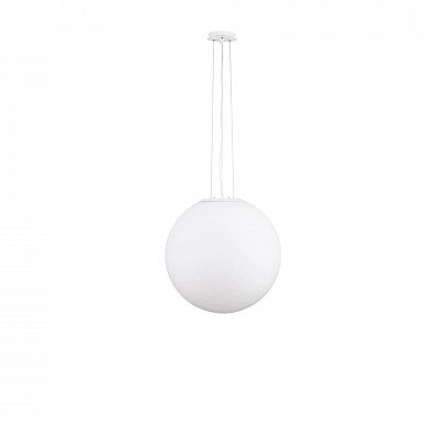 Riippuvalaisin Nova Luce Nevoso 50 valkoinen 230V E27 IP20