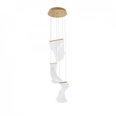Rippvalgusti Nova Luce Siderno läbipaistev 16W 1193lm IP20 3000K soe valge