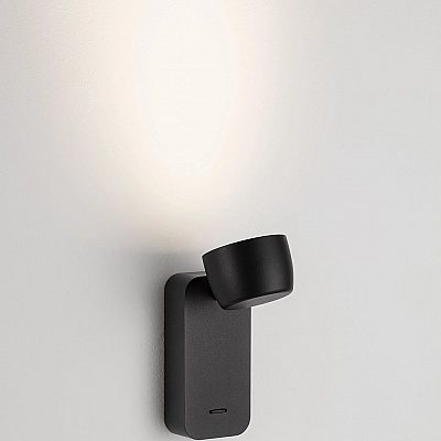 Seinavalgusti Nova Luce Vire must 230V 6W 444lm IP20 3000K soe valge