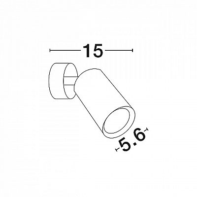 Wall light Nova Luce Wan white GU10 IP20