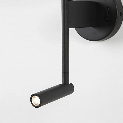 Wall light Nova Luce Yama 12 W + E27 black 230V 15W 210lm IP20 830
