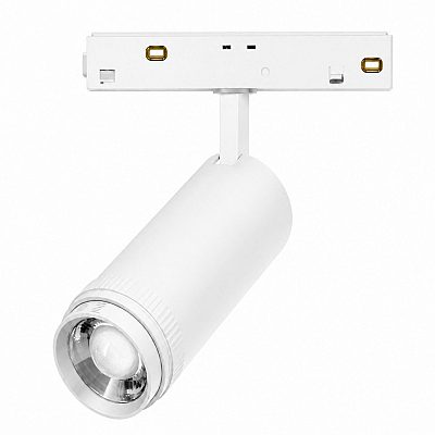 Kiskovalaisin Prolumen Basel Zoom valkoinen 48V 10W 1500lm 15-55° IP20 DALI 930
