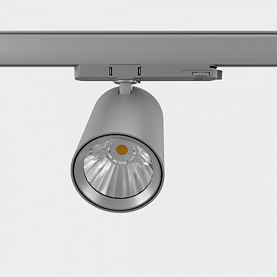 Siinivalgusti Prolumen Fitero 3F DALI kärgfilter hall 230V 30W 3000lm 36° IP20 DALI 930