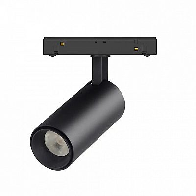 Kiskovalaisin Prolumen Nara DALI musta 48V 15W 1500lm 36° IP20 DALI 930