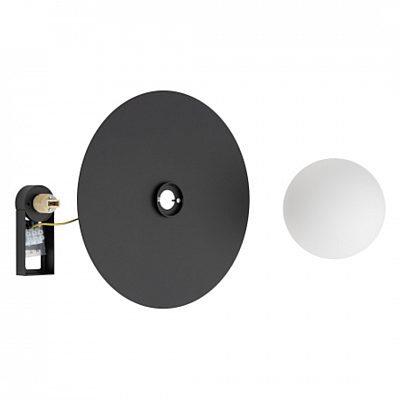 Wall light Nowodvorski Lighting Saturn M white / black G9