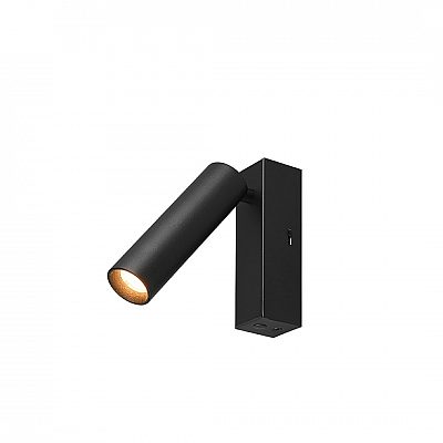 Seinavalgusti Trio Lighting Ambala must 5,5W 500lm CRI80 Dip Switch 2300K, 3000K, 4000K 3CCT