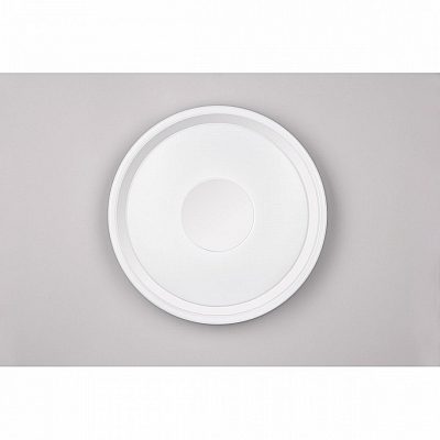 Plafoon Trio Lighting Bunda kroom 16W 2000lm IP20 4000K päevavalge