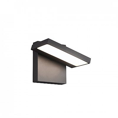 Julkisivuvalaisin Trio Lighting Horton antrasiitti 8W 1000lm IP54 830