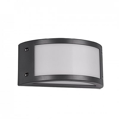 Fassaadivalgusti Trio Lighting Adaja antratsiit 6W 700lm IP54 3000K soe valge